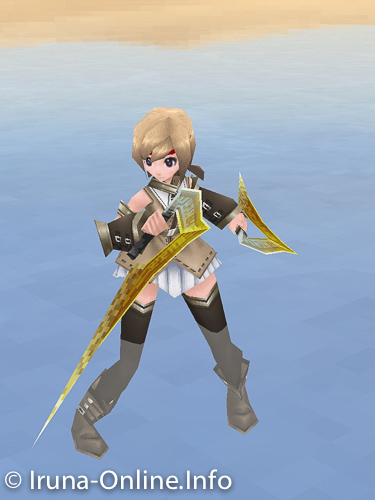 item_image_Amber Sail V