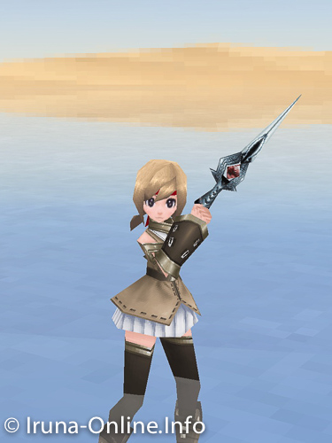 item_image_Beginner's Dagger