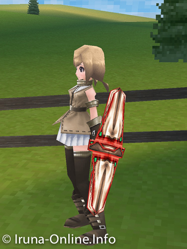 item_image_Brave Shield