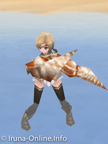 item_image_Carnyx