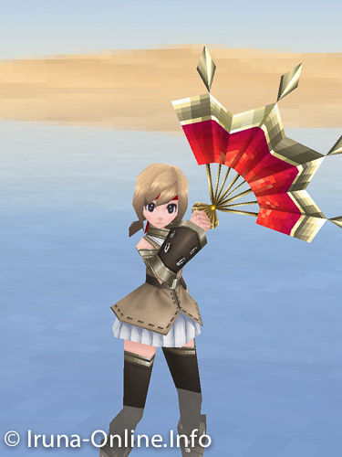item_image_Higiri