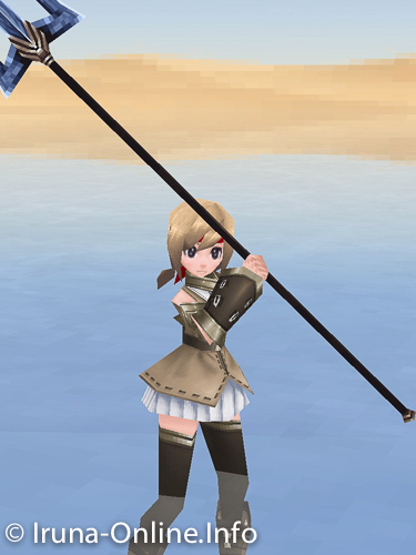 item_image_Lucanivent