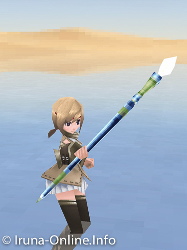 item_image_Mirror Rod FAG