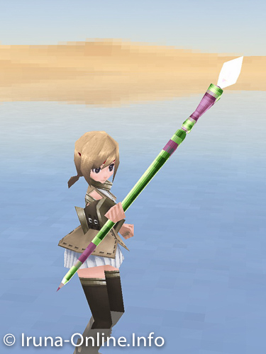item_image_Mirror Rod GST
