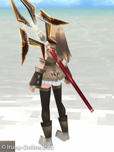 item_image_Rear Lance