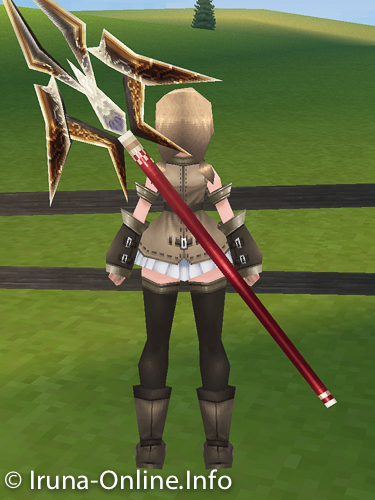 item_image_Rear Lance