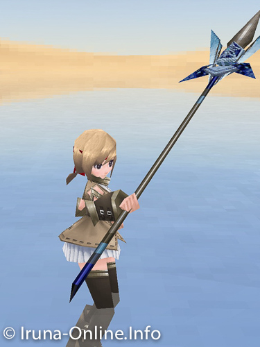 item_image_Resty Rod