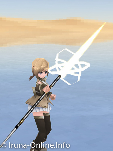 item_image_Sauro Stick G2