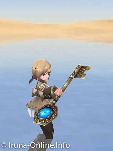 item_image_Stroz Rod