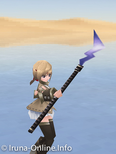 item_image_Thunder Rod