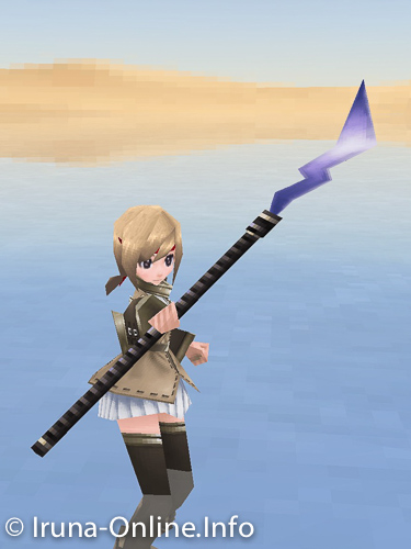 item_image_Wind Dragon Staff